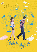 打破常规，万古仙穹中的另类玩法分享